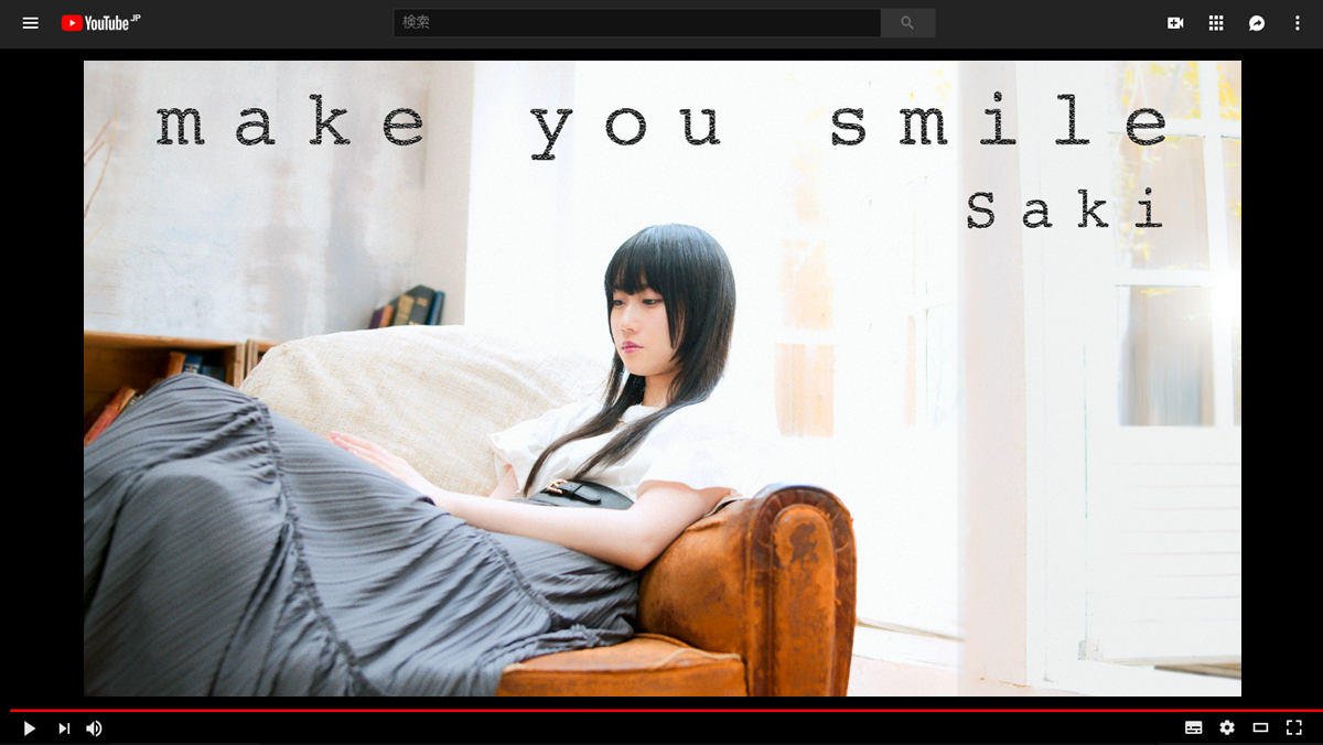 make you smile - MV