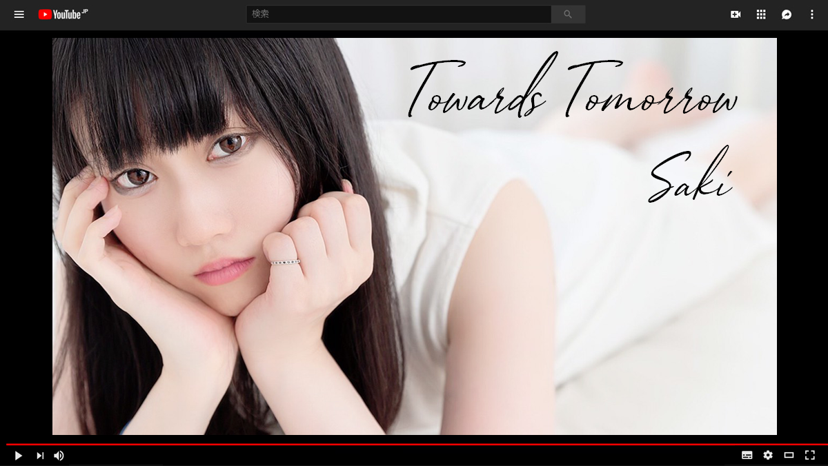 Towards Tomorrow - MV